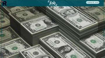 سعر صرف 100 دولار مقابل الدينار العراقي يتراجع في السوق السوداء